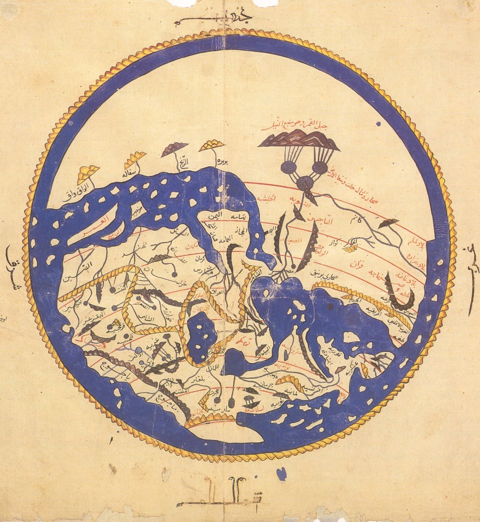 an area of the world map drawn by al idrisi